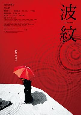 国产一区二区日韩欧美在线