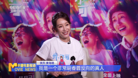 成人自拍在线